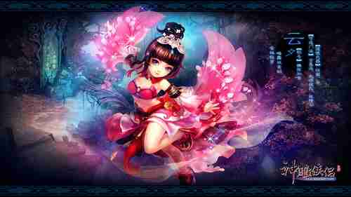 网友票选最有魅力的动漫人妻 雏田温婉小樱火辣_动漫星空